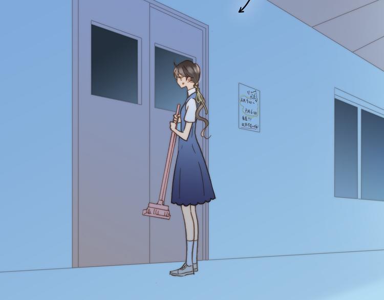 宇宙琴未响韩漫全集-第2话 少女的光芒无删减无遮挡章节图片 