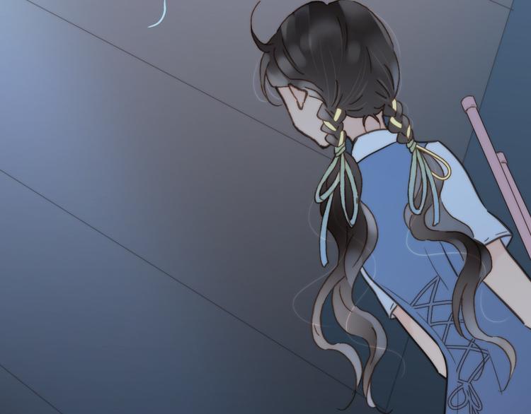 宇宙琴未响韩漫全集-第2话 少女的光芒无删减无遮挡章节图片 