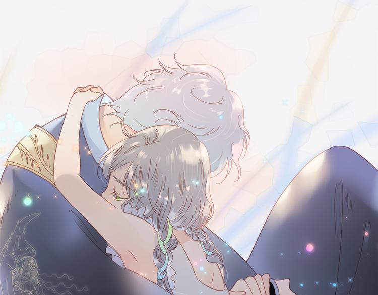 宇宙琴未响韩漫全集-第20话 改变未来之门无删减无遮挡章节图片 