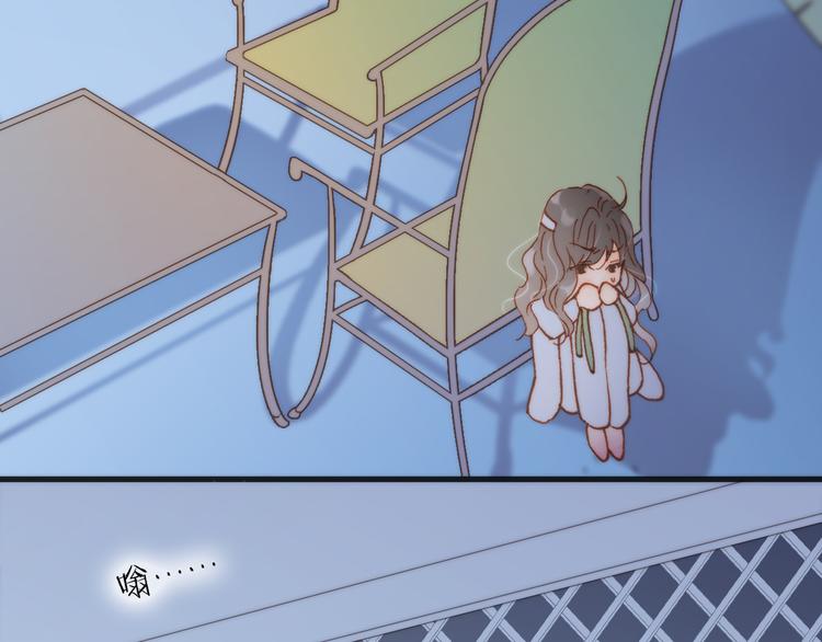 宇宙琴未响韩漫全集-第21话 跨越种族的合奏无删减无遮挡章节图片 