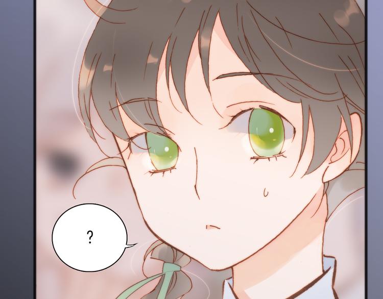 宇宙琴未响韩漫全集-第21话 跨越种族的合奏无删减无遮挡章节图片 
