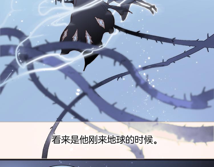 宇宙琴未响韩漫全集-第22话下 纯白世界的恶魔无删减无遮挡章节图片 