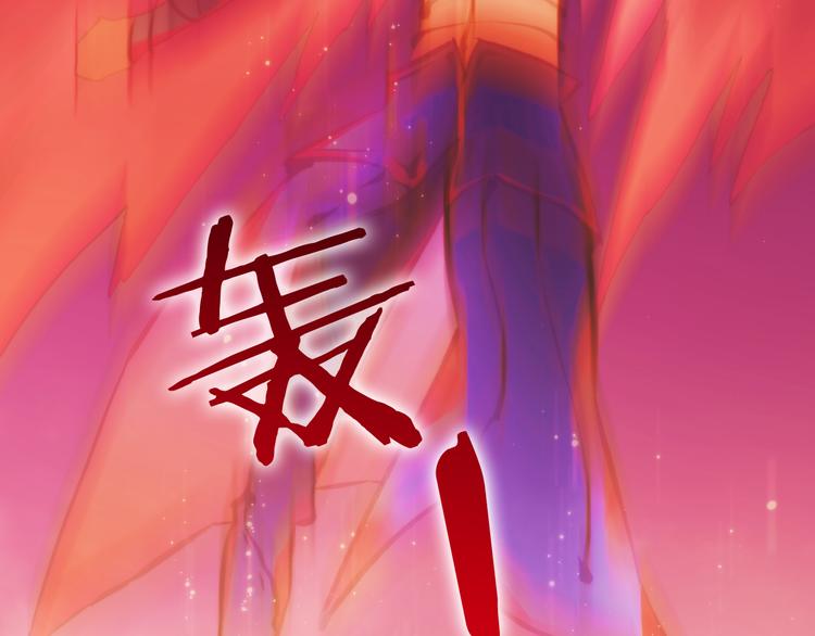 宇宙琴未响韩漫全集-第22话下 纯白世界的恶魔无删减无遮挡章节图片 