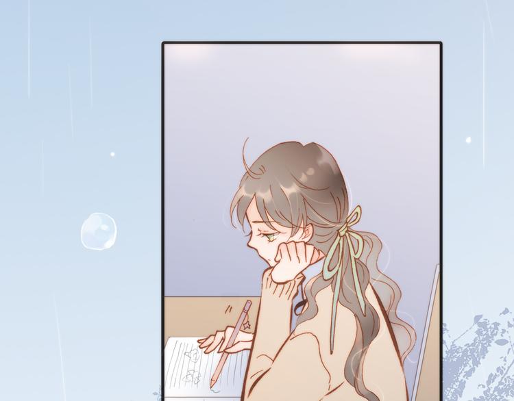 宇宙琴未响韩漫全集-第24话 无法拥有的创世琴无删减无遮挡章节图片 