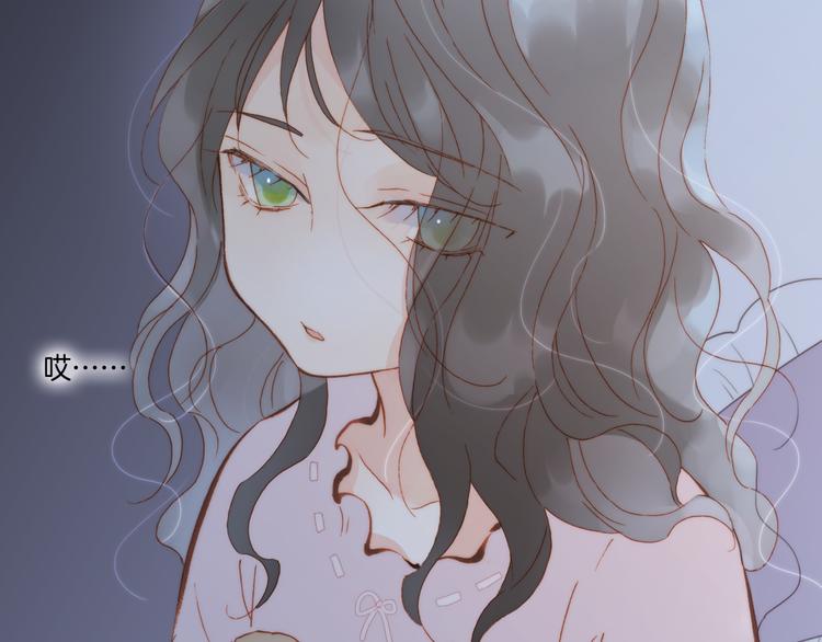 宇宙琴未响韩漫全集-第24话 无法拥有的创世琴无删减无遮挡章节图片 