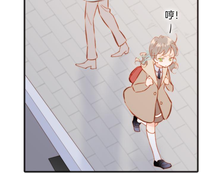 宇宙琴未响韩漫全集-第25话 渴求死亡的少女无删减无遮挡章节图片 