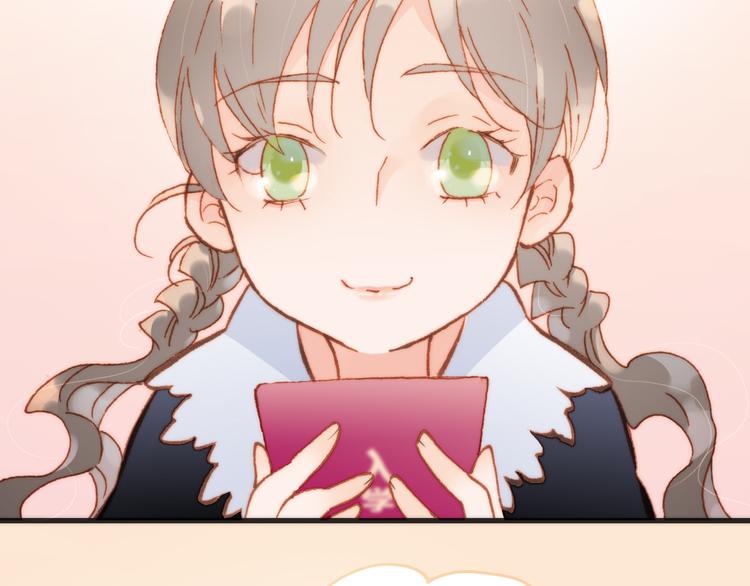 宇宙琴未响韩漫全集-第25话 渴求死亡的少女无删减无遮挡章节图片 