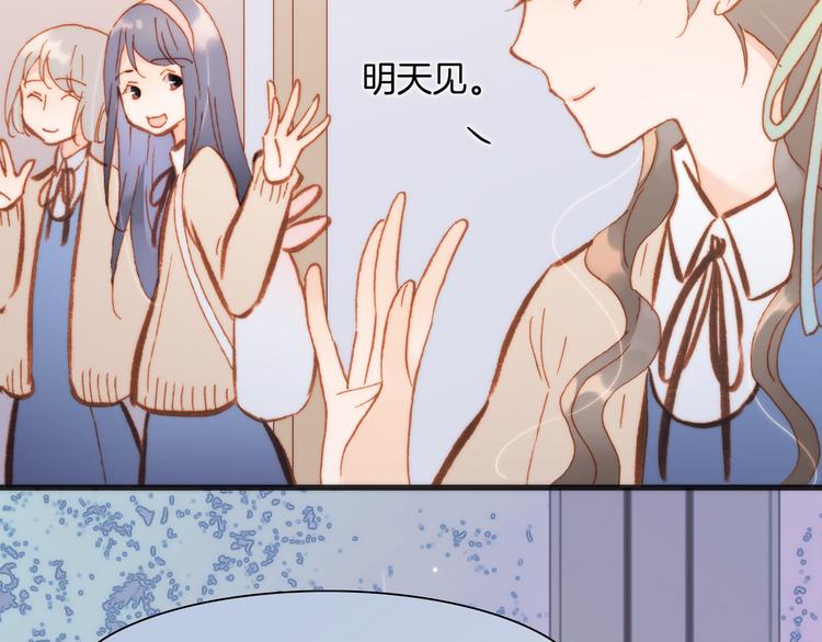 宇宙琴未响韩漫全集-第25话 渴求死亡的少女无删减无遮挡章节图片 