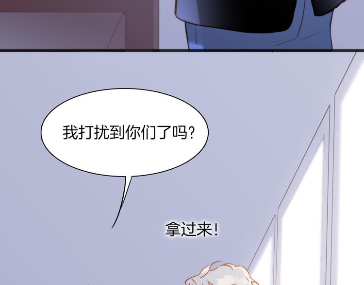 宇宙琴未响韩漫全集-第26话 动人心弦的天使乐谱无删减无遮挡章节图片 