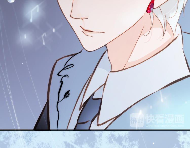 宇宙琴未响韩漫全集-第26话 动人心弦的天使乐谱无删减无遮挡章节图片 
