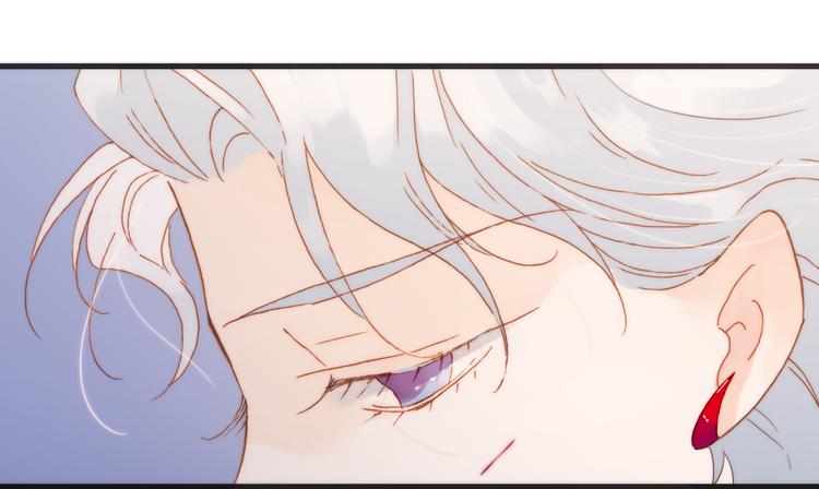 宇宙琴未响韩漫全集-第27话 天使眼中的死神之爱无删减无遮挡章节图片 