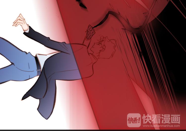 宇宙琴未响韩漫全集-第28话 伫立于黑暗深处的死神无删减无遮挡章节图片 