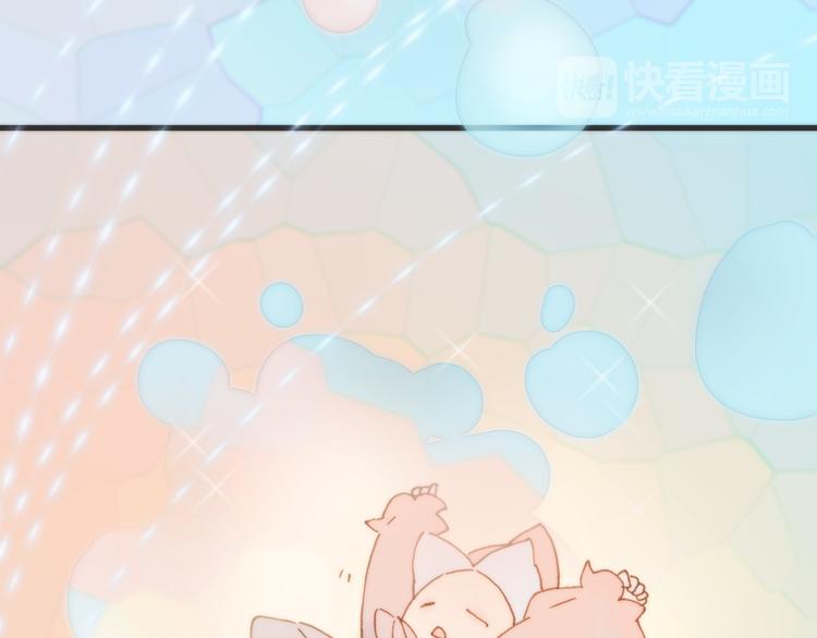 宇宙琴未响韩漫全集-第3话 繁星注视下的蜕变无删减无遮挡章节图片 
