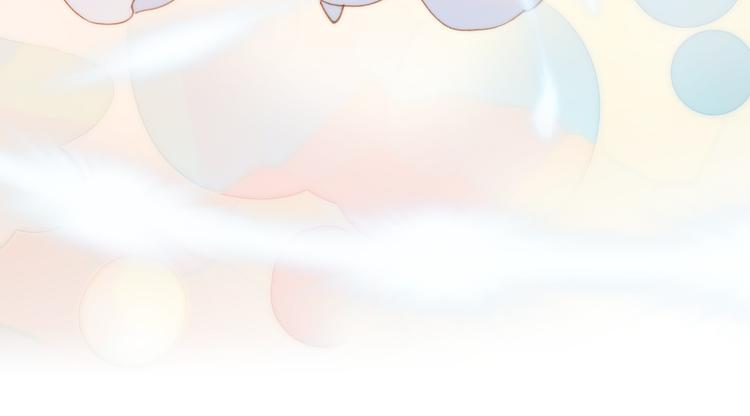 宇宙琴未响韩漫全集-第3话 繁星注视下的蜕变无删减无遮挡章节图片 