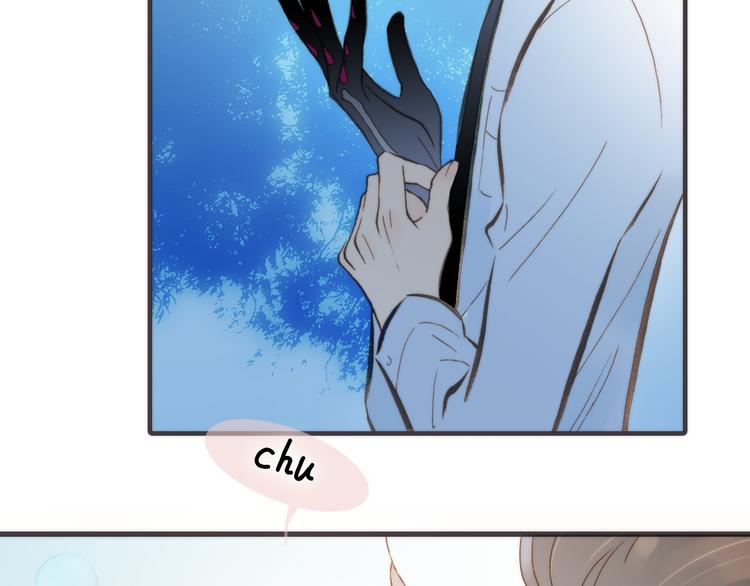 宇宙琴未响韩漫全集-第3话 繁星注视下的蜕变无删减无遮挡章节图片 