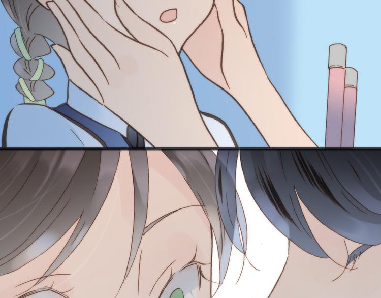 宇宙琴未响韩漫全集-第3话 繁星注视下的蜕变无删减无遮挡章节图片 