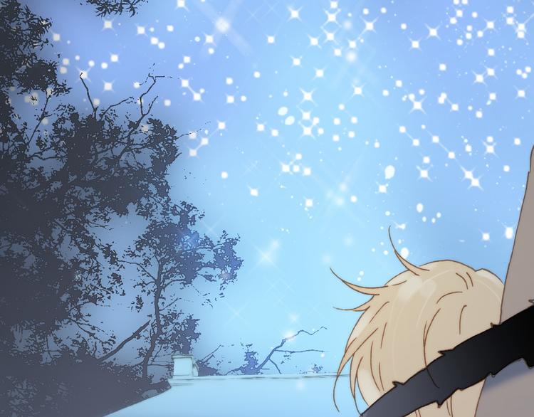 宇宙琴未响韩漫全集-第3话 繁星注视下的蜕变无删减无遮挡章节图片 