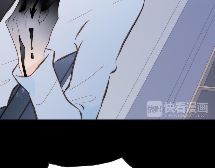 宇宙琴未响韩漫全集-第3话 繁星注视下的蜕变无删减无遮挡章节图片 
