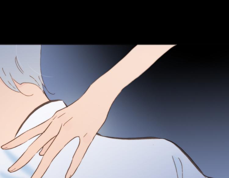 宇宙琴未响韩漫全集-第3话 繁星注视下的蜕变无删减无遮挡章节图片 