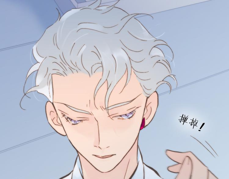 宇宙琴未响韩漫全集-第3话 繁星注视下的蜕变无删减无遮挡章节图片 