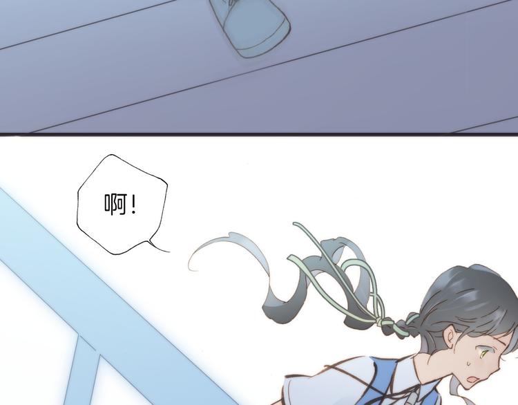 宇宙琴未响韩漫全集-第3话 繁星注视下的蜕变无删减无遮挡章节图片 