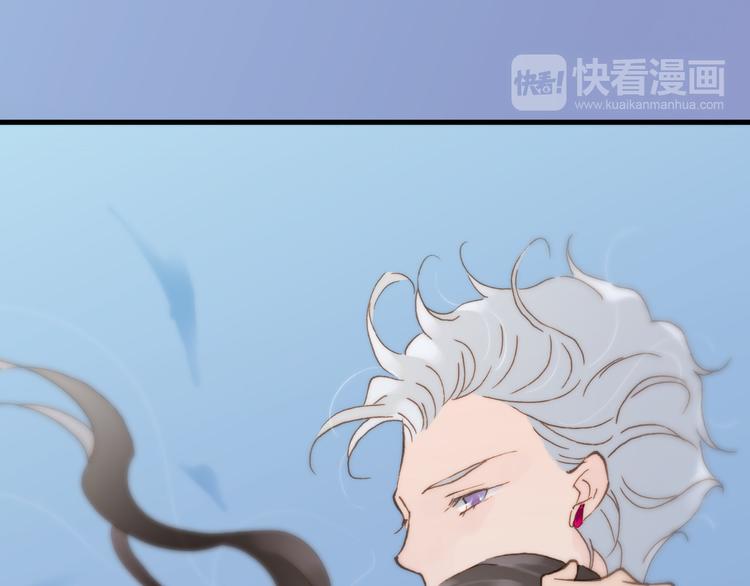 宇宙琴未响韩漫全集-第3话 繁星注视下的蜕变无删减无遮挡章节图片 