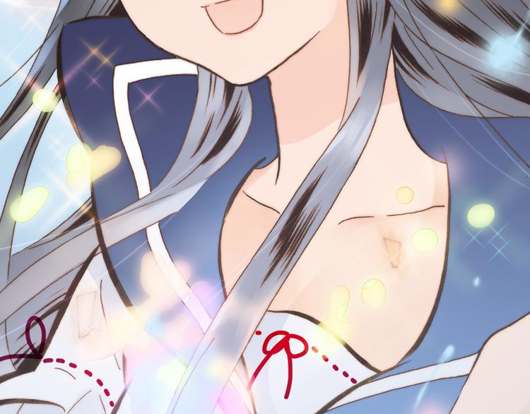 宇宙琴未响韩漫全集-第3话 繁星注视下的蜕变无删减无遮挡章节图片 