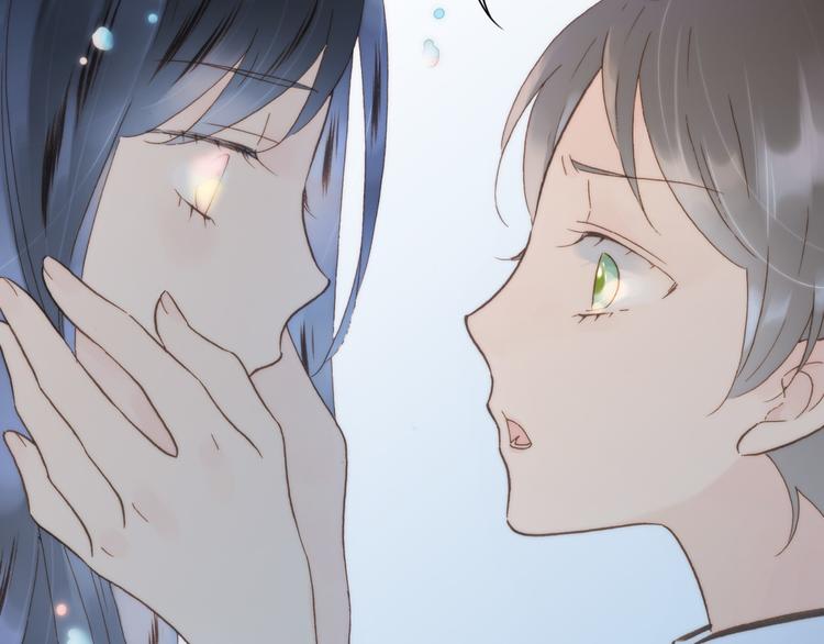 宇宙琴未响韩漫全集-第3话 繁星注视下的蜕变无删减无遮挡章节图片 