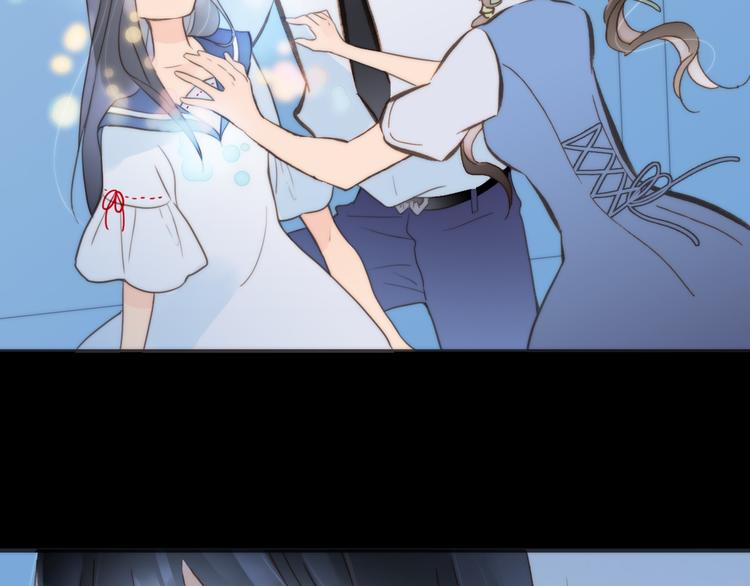 宇宙琴未响韩漫全集-第3话 繁星注视下的蜕变无删减无遮挡章节图片 