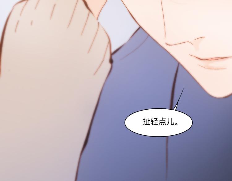 宇宙琴未响韩漫全集-第29话 不愿遗忘的琴之音无删减无遮挡章节图片 