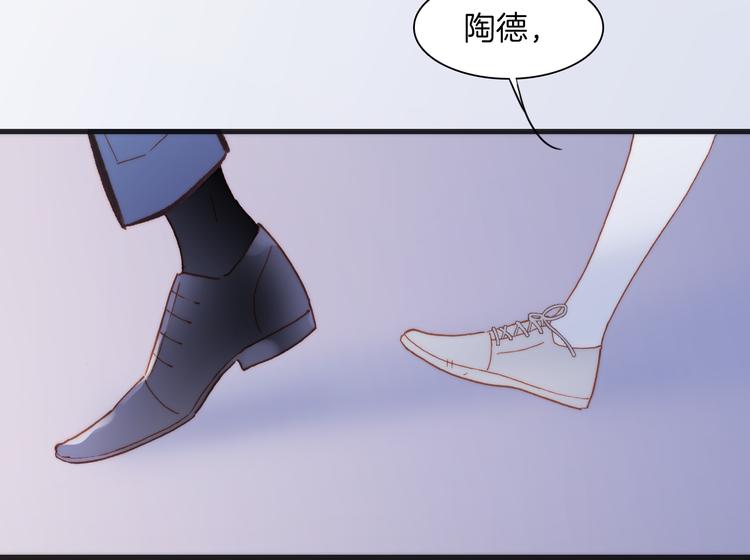 宇宙琴未响韩漫全集-第29话 不愿遗忘的琴之音无删减无遮挡章节图片 
