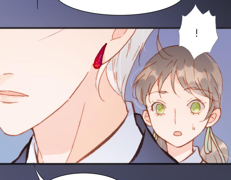 宇宙琴未响韩漫全集-第29话 不愿遗忘的琴之音无删减无遮挡章节图片 