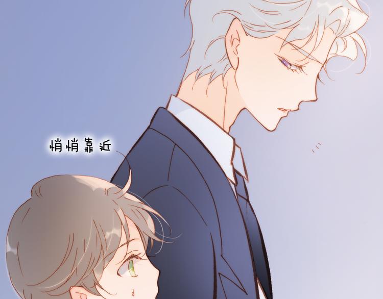 宇宙琴未响韩漫全集-第29话 不愿遗忘的琴之音无删减无遮挡章节图片 