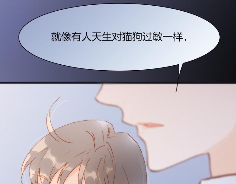 宇宙琴未响韩漫全集-第30话 玻璃易碎的爱情与死亡无删减无遮挡章节图片 