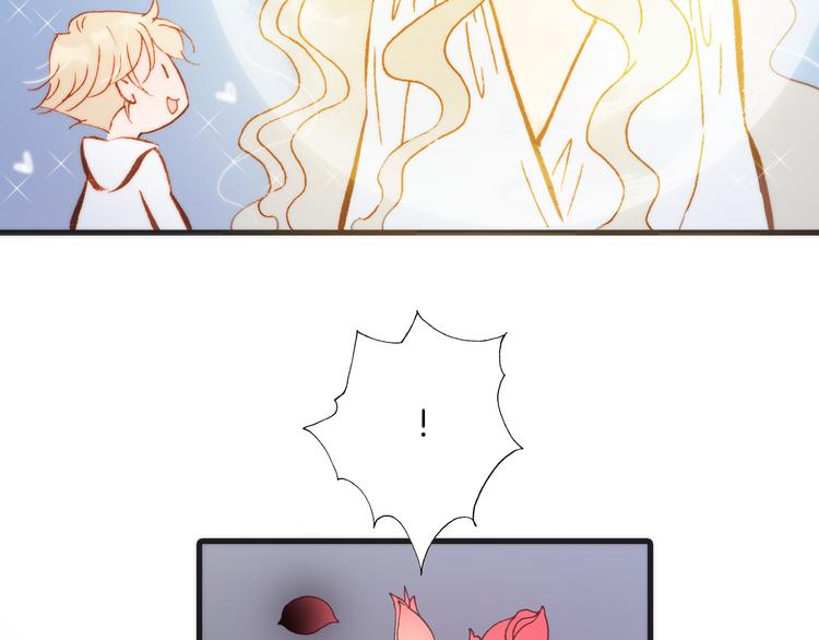 宇宙琴未响韩漫全集-第30话 玻璃易碎的爱情与死亡无删减无遮挡章节图片 