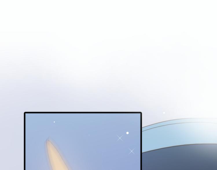 宇宙琴未响韩漫全集-第31话 爱情与音乐之间无删减无遮挡章节图片 