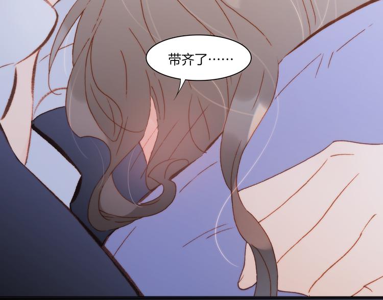 宇宙琴未响韩漫全集-第32话 温暖的死亡之海无删减无遮挡章节图片 