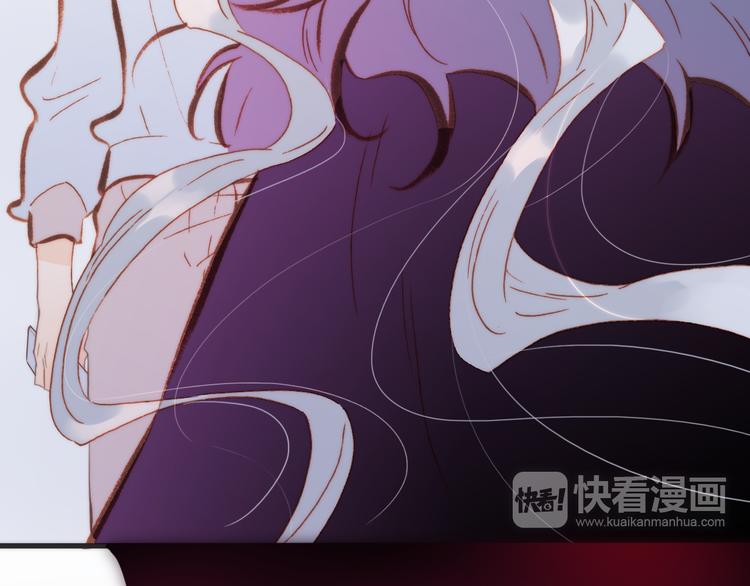 宇宙琴未响韩漫全集-第32话 温暖的死亡之海无删减无遮挡章节图片 