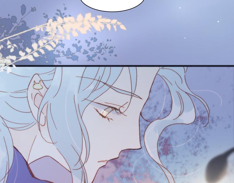 宇宙琴未响韩漫全集-第34话 照亮迷途的光明无删减无遮挡章节图片 