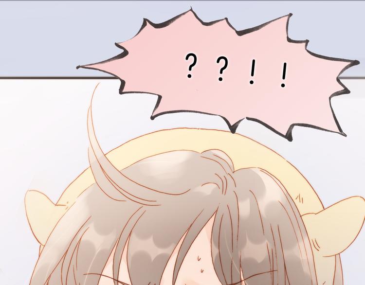 宇宙琴未响韩漫全集-第34话 照亮迷途的光明无删减无遮挡章节图片 