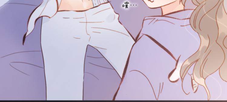 宇宙琴未响韩漫全集-第34话 照亮迷途的光明无删减无遮挡章节图片 