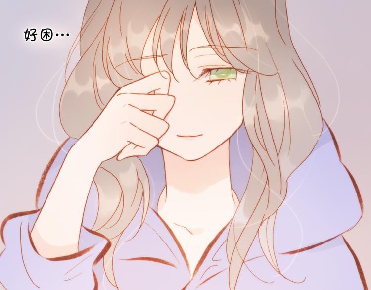 宇宙琴未响韩漫全集-第34话 照亮迷途的光明无删减无遮挡章节图片 