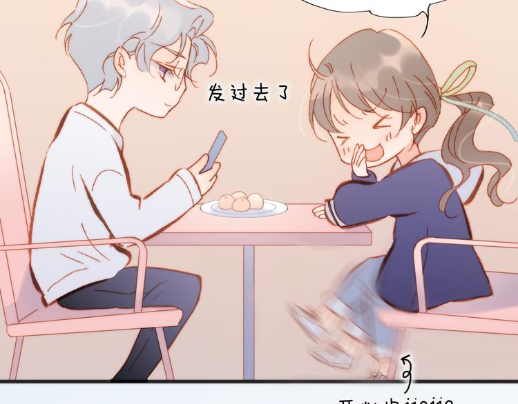 宇宙琴未响韩漫全集-第35话 遥远天使的金色故乡无删减无遮挡章节图片 