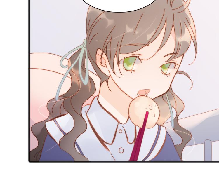 宇宙琴未响韩漫全集-第35话 遥远天使的金色故乡无删减无遮挡章节图片 