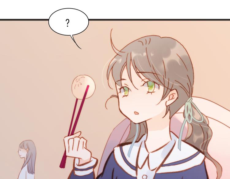 宇宙琴未响韩漫全集-第35话 遥远天使的金色故乡无删减无遮挡章节图片 