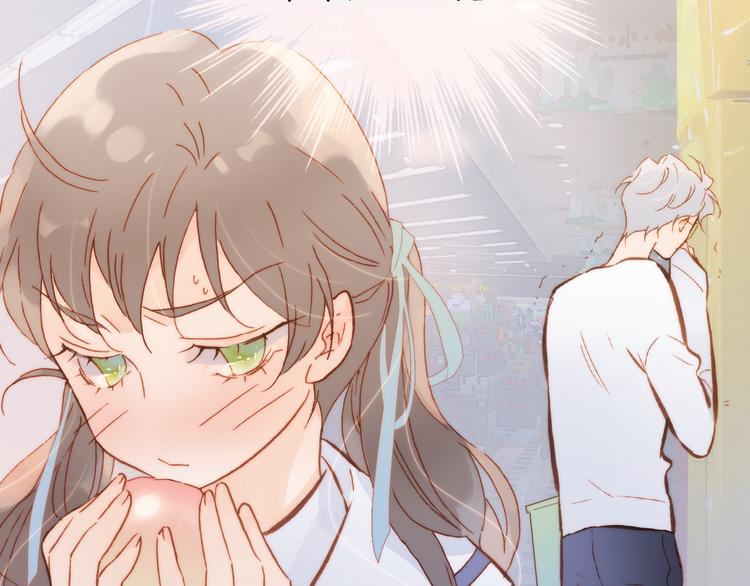宇宙琴未响韩漫全集-第36话 只为一人而绽放的花无删减无遮挡章节图片 