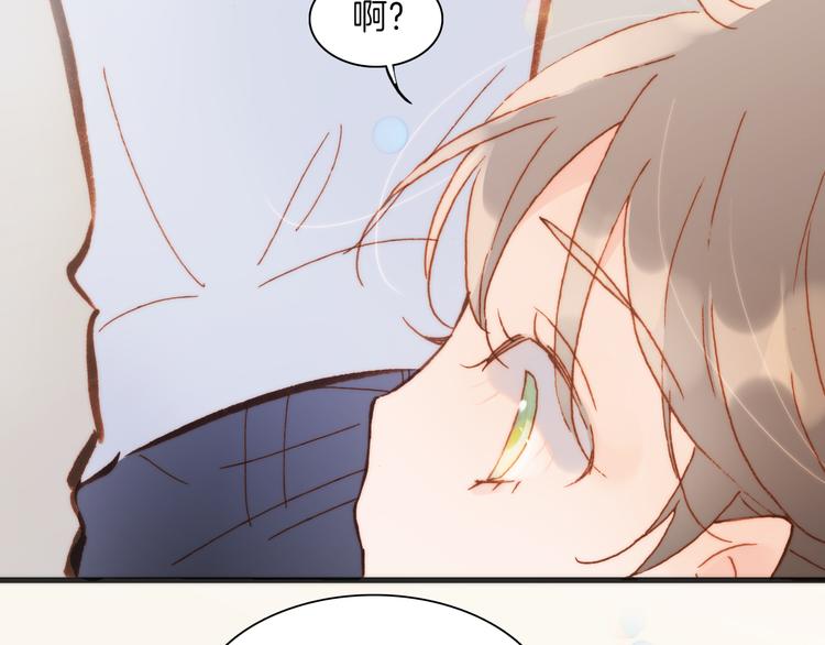 宇宙琴未响韩漫全集-第36话 只为一人而绽放的花无删减无遮挡章节图片 