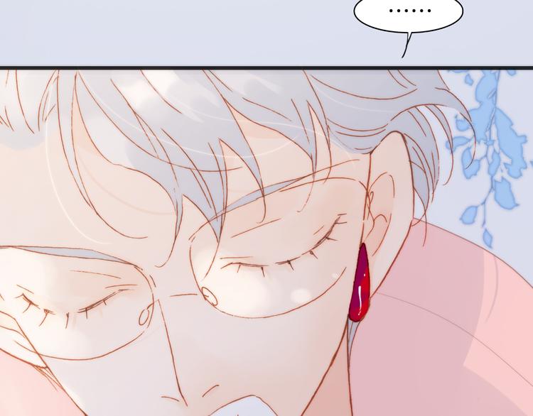 宇宙琴未响韩漫全集-第36话 只为一人而绽放的花无删减无遮挡章节图片 