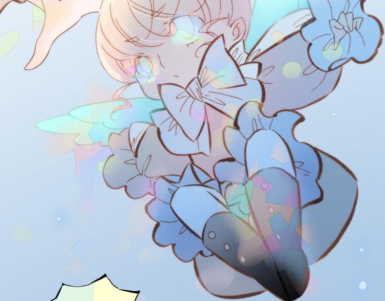 宇宙琴未响韩漫全集-第37话 你所爱的人无删减无遮挡章节图片 