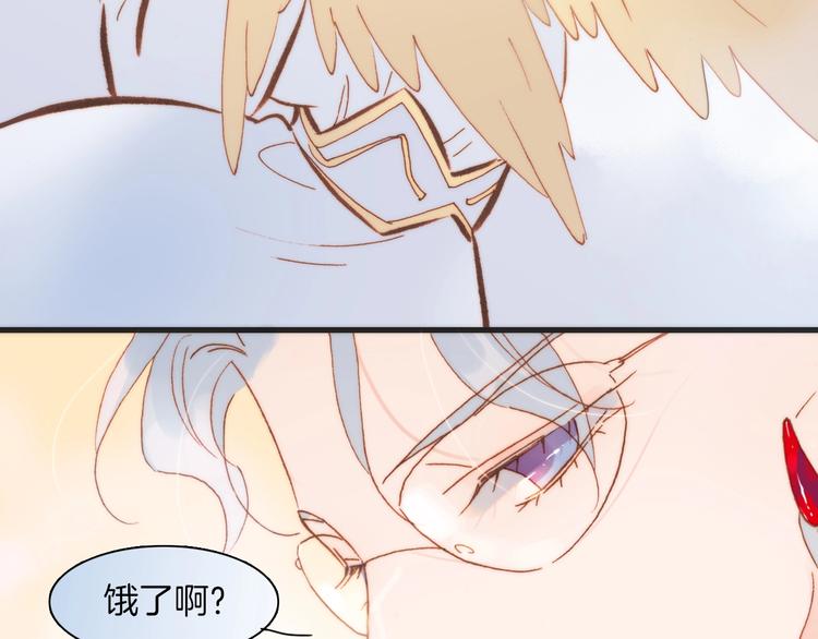 宇宙琴未响韩漫全集-第37话 你所爱的人无删减无遮挡章节图片 